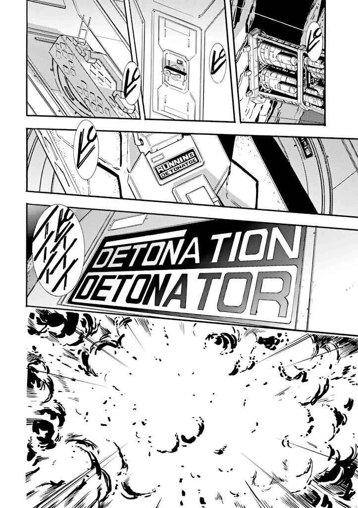 Page 24 Chapter 22 Mobile Suit Gundam UC (Unicorn) - Bande Dessinée