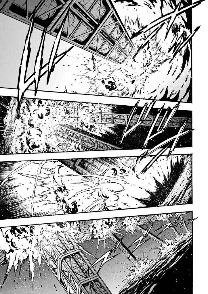 Page 25 Chapter 22 Mobile Suit Gundam UC (Unicorn) - Bande Dessinée