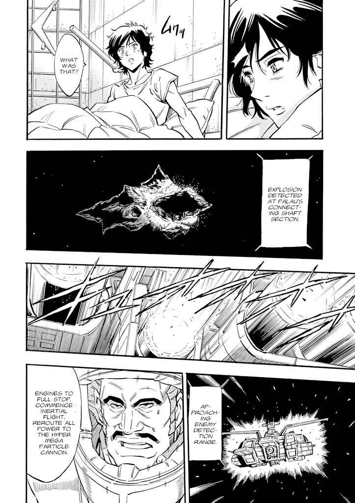 Page 26 Chapter 22 Mobile Suit Gundam UC (Unicorn) - Bande Dessinée