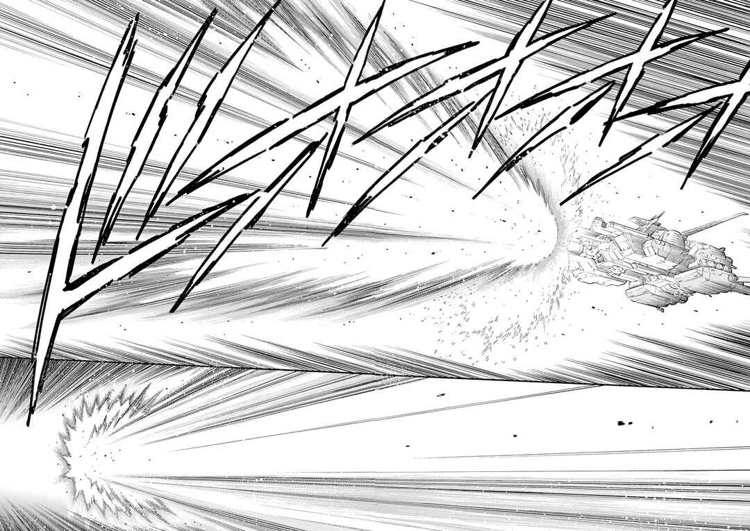 Page 32 Chapter 22 Mobile Suit Gundam UC (Unicorn) - Bande Dessinée