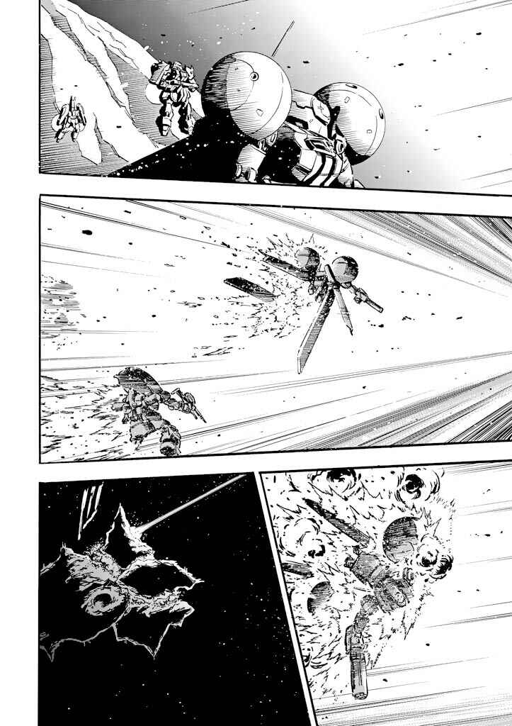 Page 33 Chapter 22 Mobile Suit Gundam UC (Unicorn) - Bande Dessinée