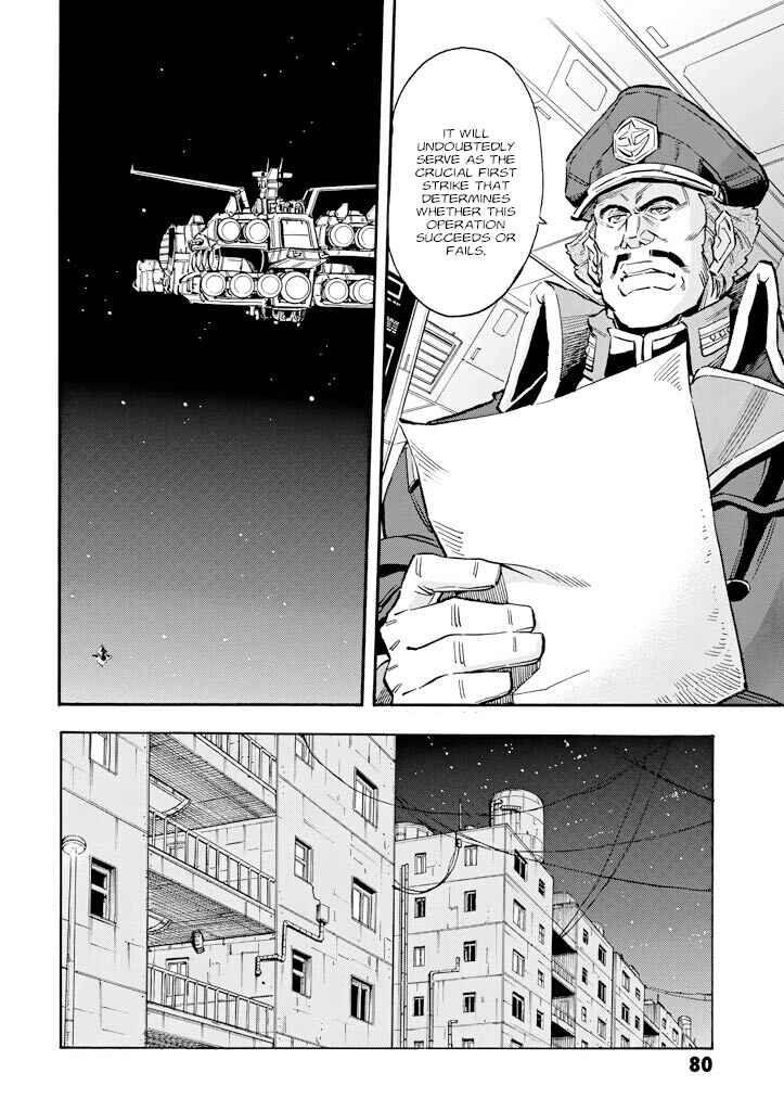 Page 4 Chapter 22 Mobile Suit Gundam UC (Unicorn) - Bande Dessinée