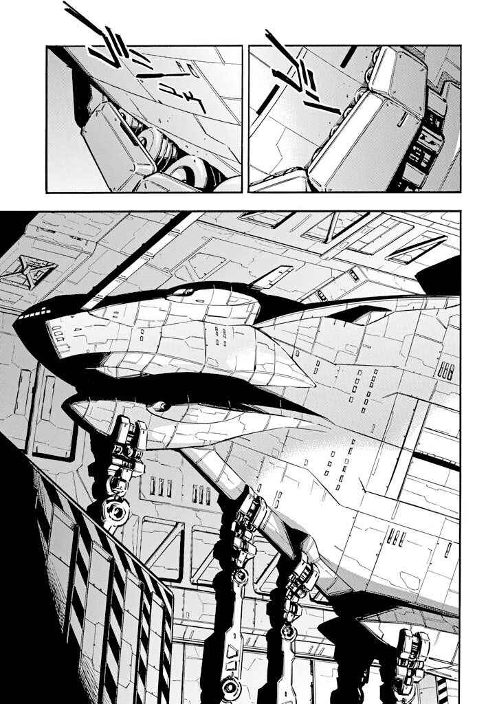 Page 28 Chapter 4 Mobile Suit Gundam UC (Unicorn) - Bande Dessinée