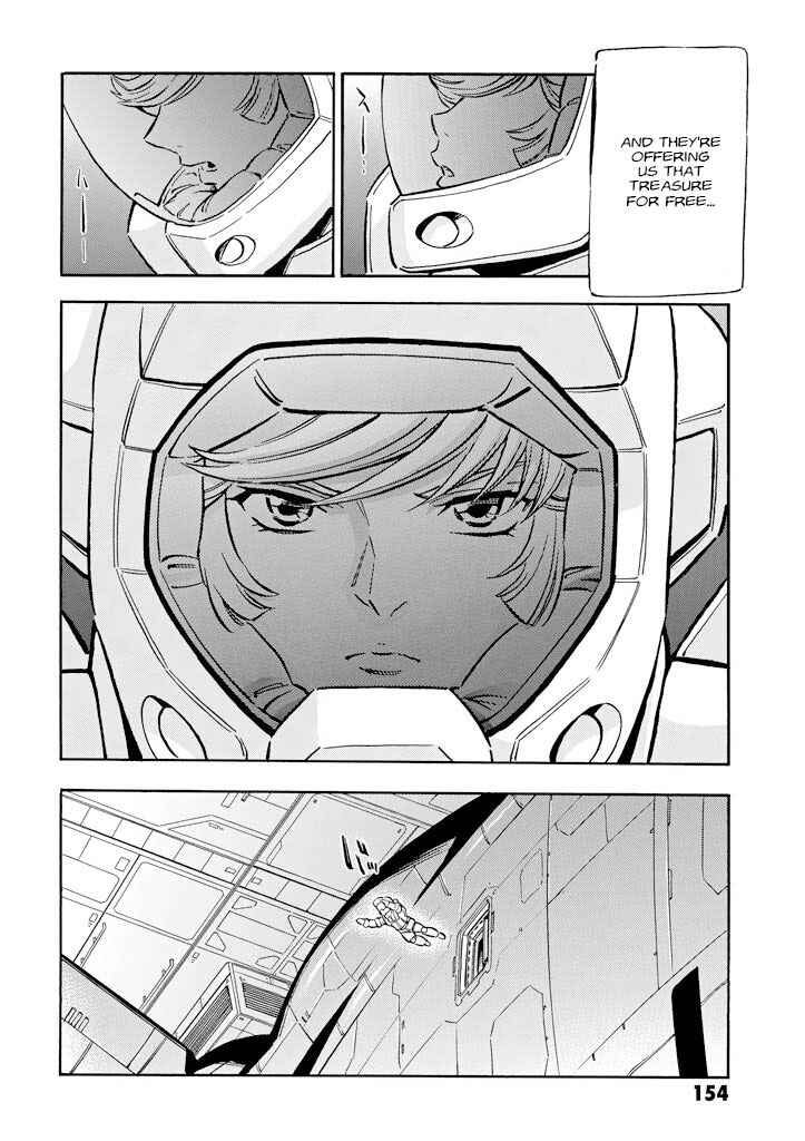 Page 31 Chapter 4 Mobile Suit Gundam UC (Unicorn) - Bande Dessinée