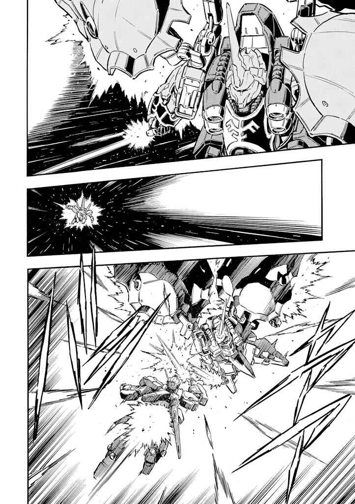 Page 12 Chapter 2 Mobile Suit Gundam UC (Unicorn) - Bande Dessinée