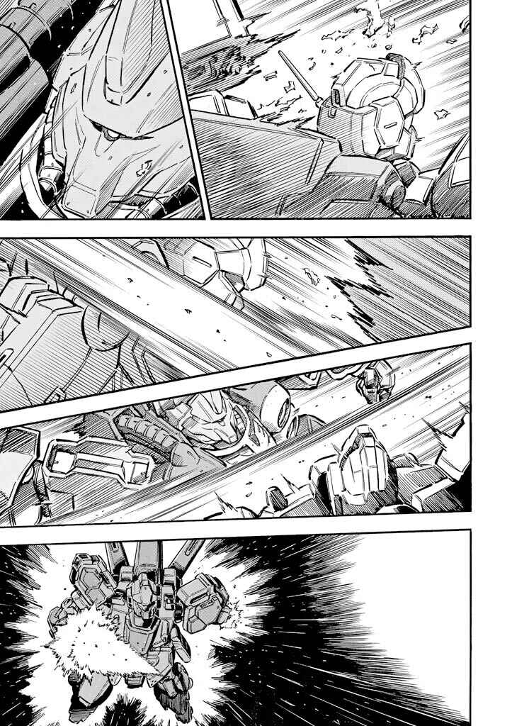 Page 13 Chapter 2 Mobile Suit Gundam UC (Unicorn) - Bande Dessinée