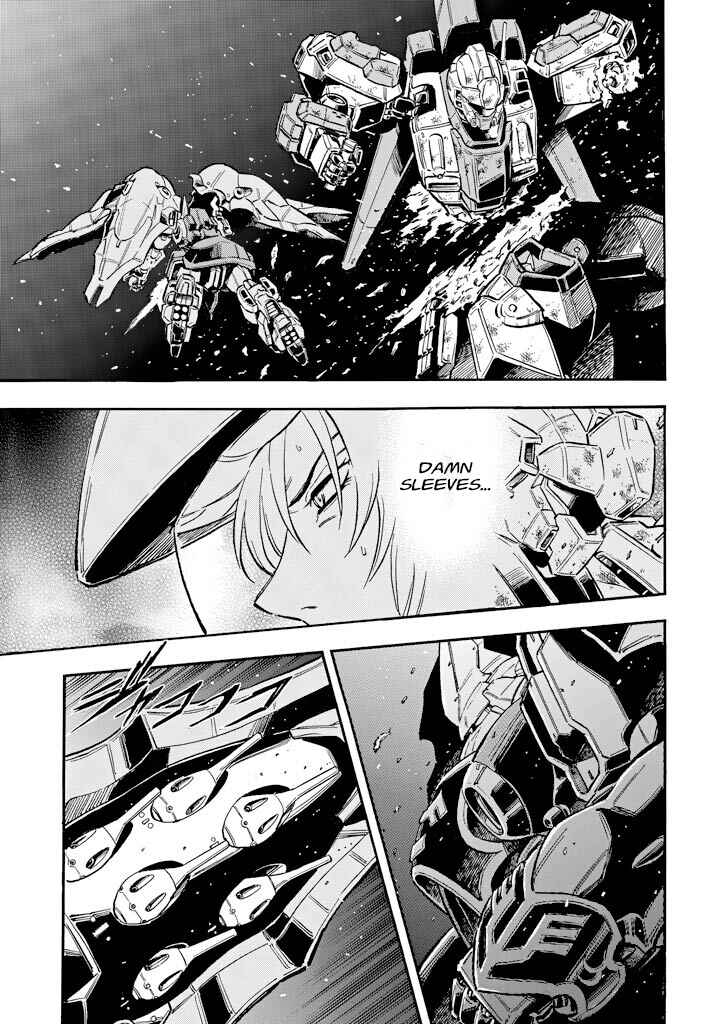 Page 17 Chapter 2 Mobile Suit Gundam UC (Unicorn) - Bande Dessinée