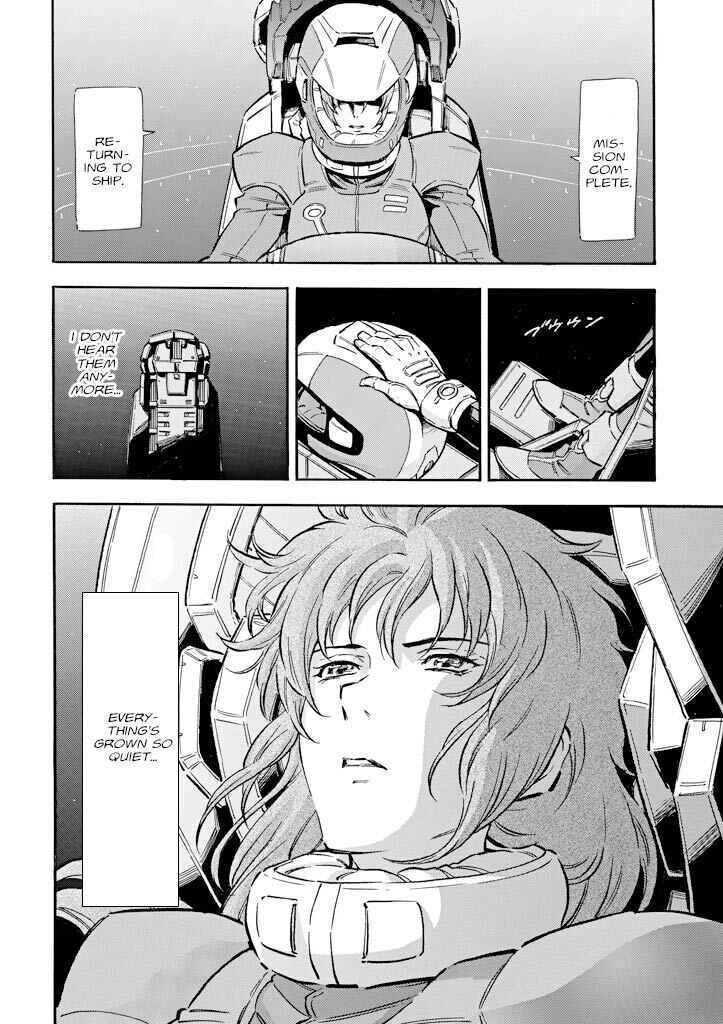 Page 18 Chapter 2 Mobile Suit Gundam UC (Unicorn) - Bande Dessinée