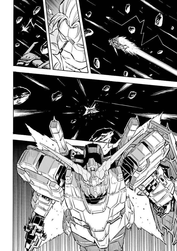 Page 10 Chapter 18 Mobile Suit Gundam UC (Unicorn) - Bande Dessinée