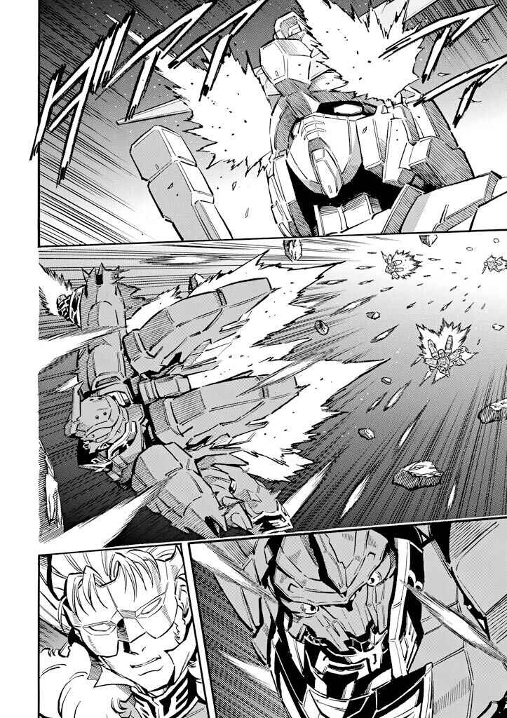 Page 12 Chapter 18 Mobile Suit Gundam UC (Unicorn) - Bande Dessinée