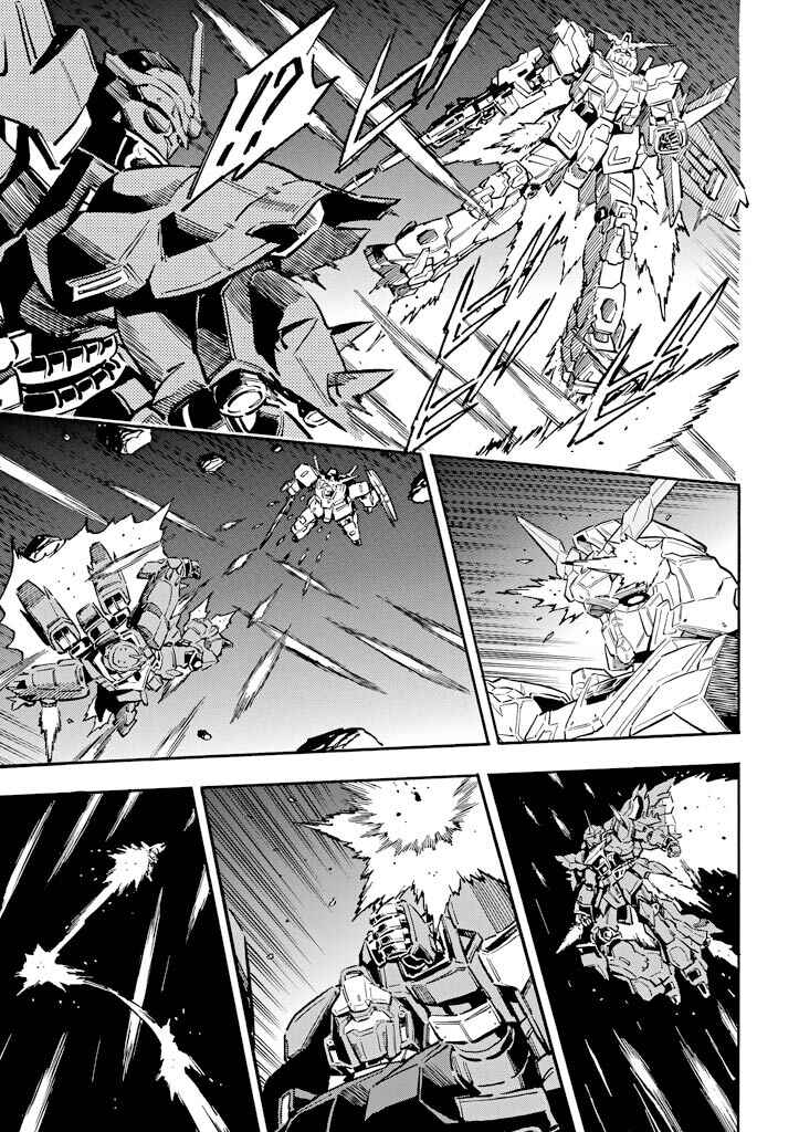 Page 20 Chapter 18 Mobile Suit Gundam UC (Unicorn) - Bande Dessinée