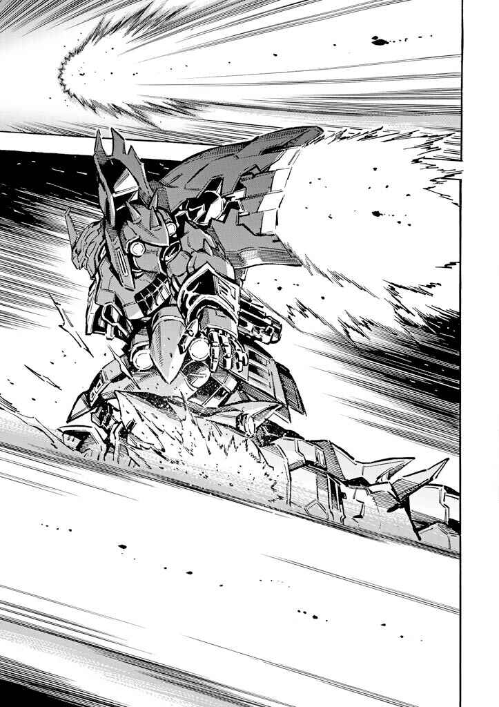 Page 22 Chapter 18 Mobile Suit Gundam UC (Unicorn) - Bande Dessinée
