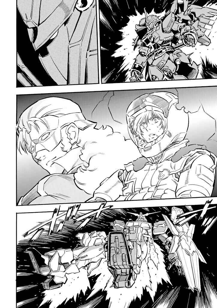 Page 25 Chapter 18 Mobile Suit Gundam UC (Unicorn) - Bande Dessinée