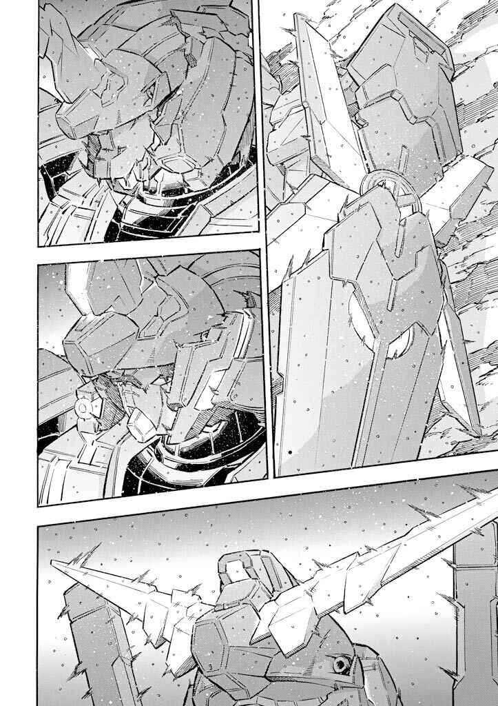 Page 4 Chapter 18 Mobile Suit Gundam UC (Unicorn) - Bande Dessinée