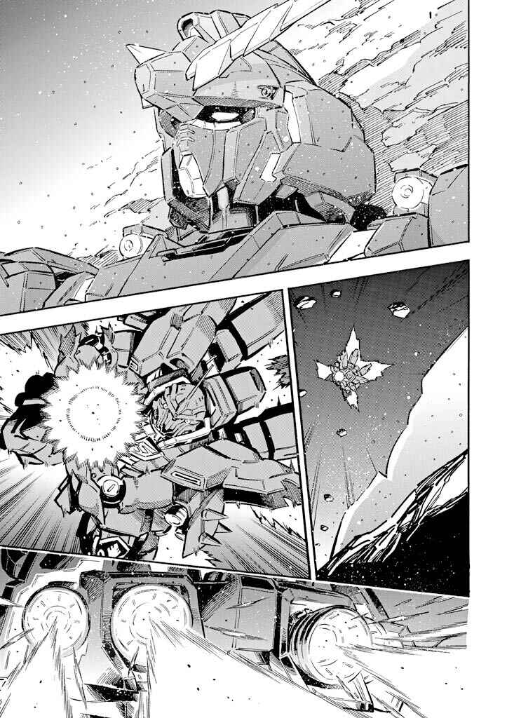 Page 5 Chapter 18 Mobile Suit Gundam UC (Unicorn) - Bande Dessinée
