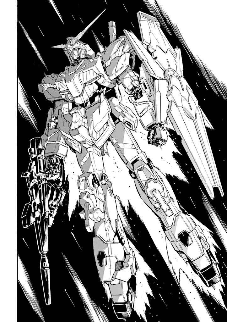 Page 8 Chapter 18 Mobile Suit Gundam UC (Unicorn) - Bande Dessinée