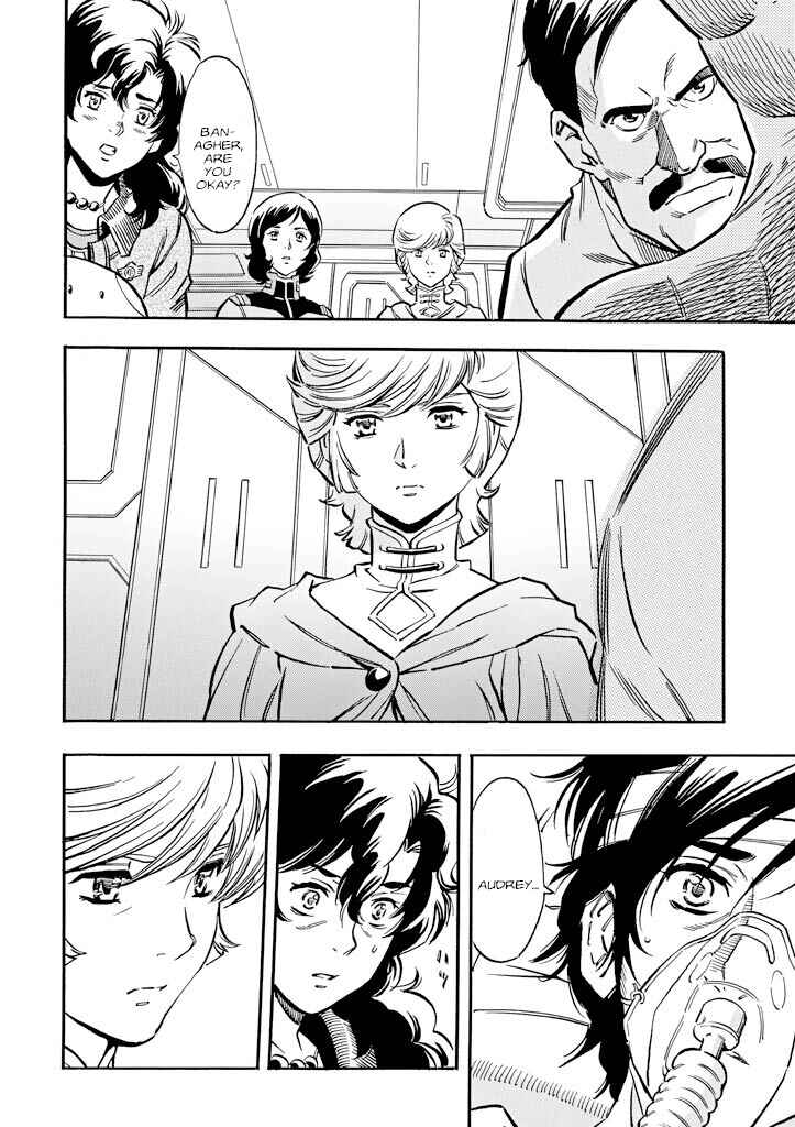 Page 10 Chapter 14 Mobile Suit Gundam UC (Unicorn) - Bande Dessinée