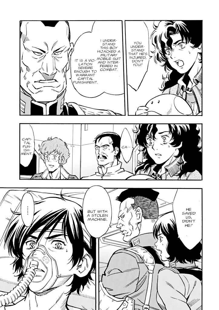 Page 13 Chapter 14 Mobile Suit Gundam UC (Unicorn) - Bande Dessinée