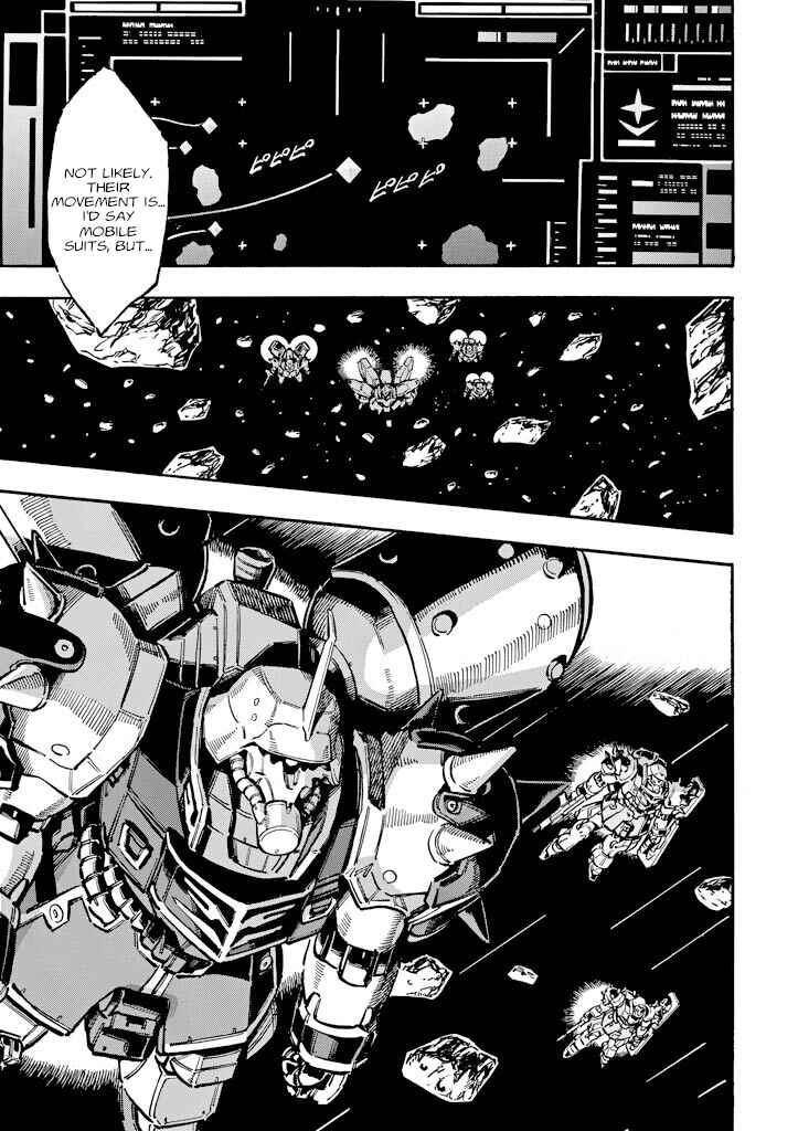 Page 23 Chapter 14 Mobile Suit Gundam UC (Unicorn) - Bande Dessinée