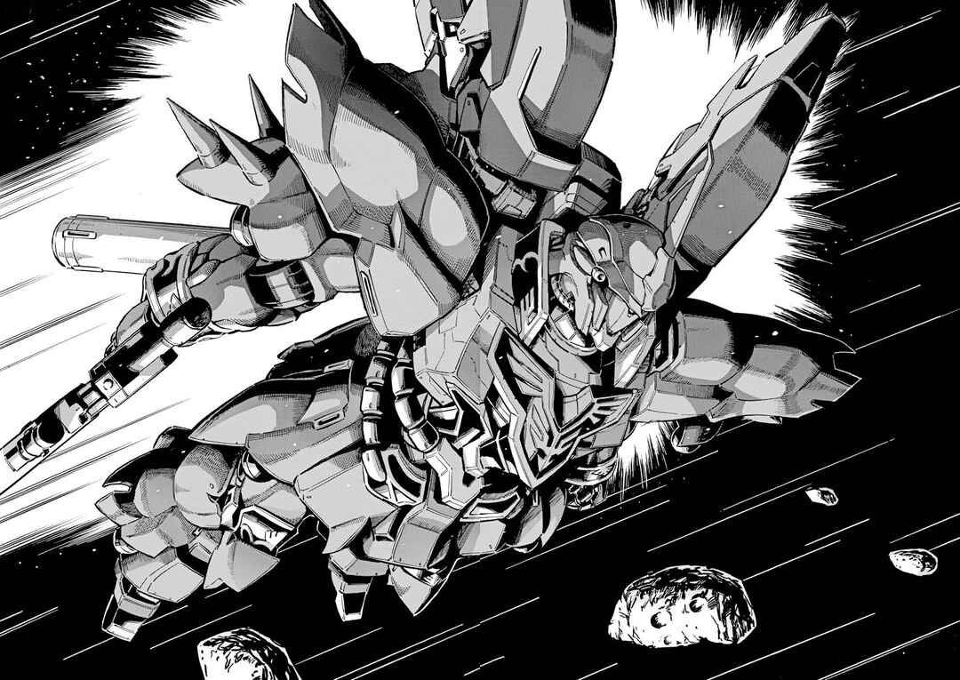 Page 26 Chapter 14 Mobile Suit Gundam UC (Unicorn) - Bande Dessinée