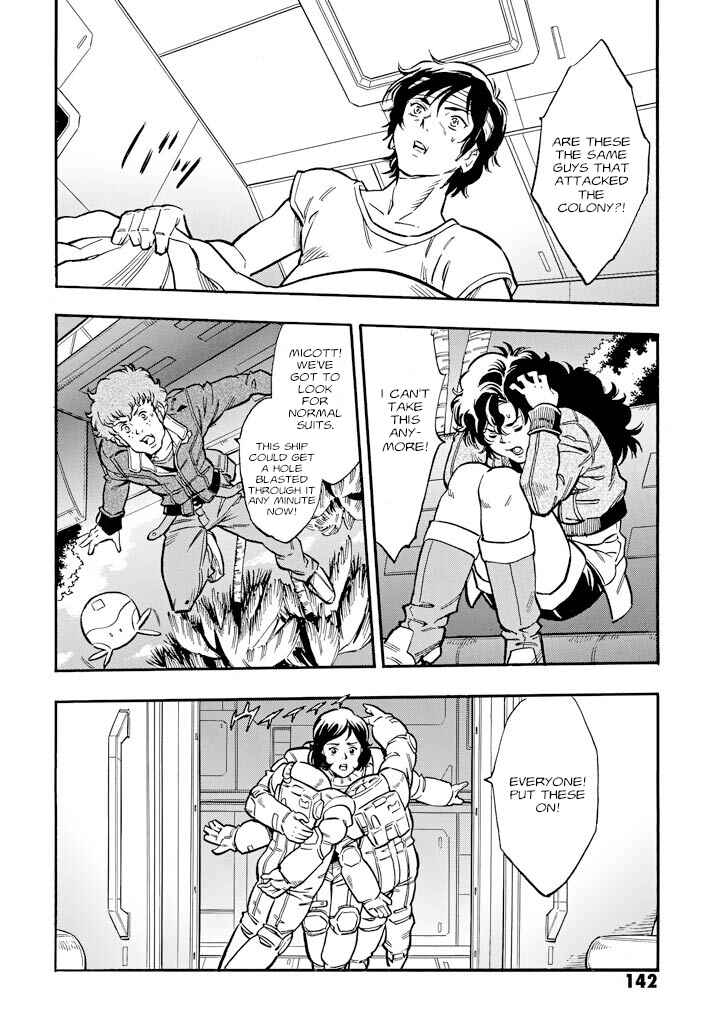 Page 29 Chapter 14 Mobile Suit Gundam UC (Unicorn) - Bande Dessinée