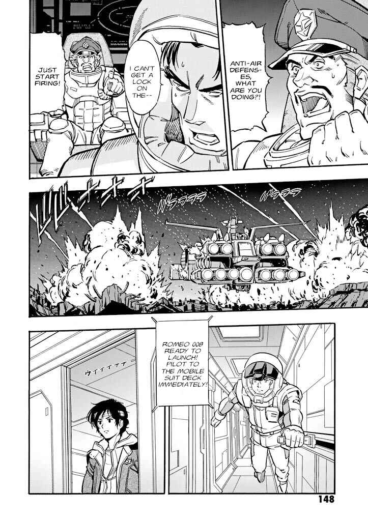 Page 35 Chapter 14 Mobile Suit Gundam UC (Unicorn) - Bande Dessinée