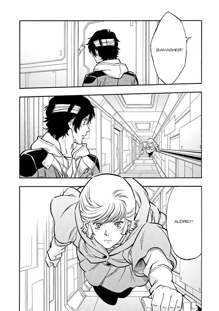 Page 40 Chapter 14 Mobile Suit Gundam UC (Unicorn) - Bande Dessinée