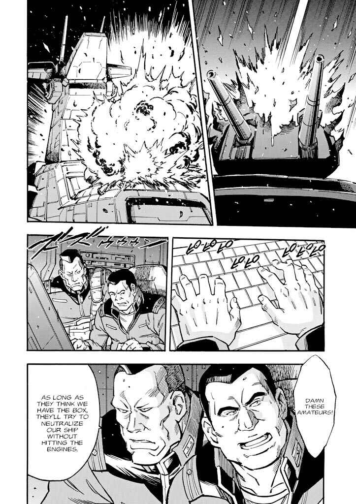 Page 43 Chapter 14 Mobile Suit Gundam UC (Unicorn) - Bande Dessinée