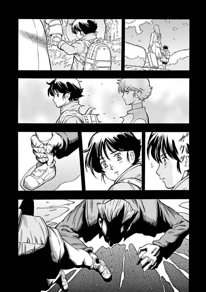 Page 5 Chapter 14 Mobile Suit Gundam UC (Unicorn) - Bande Dessinée