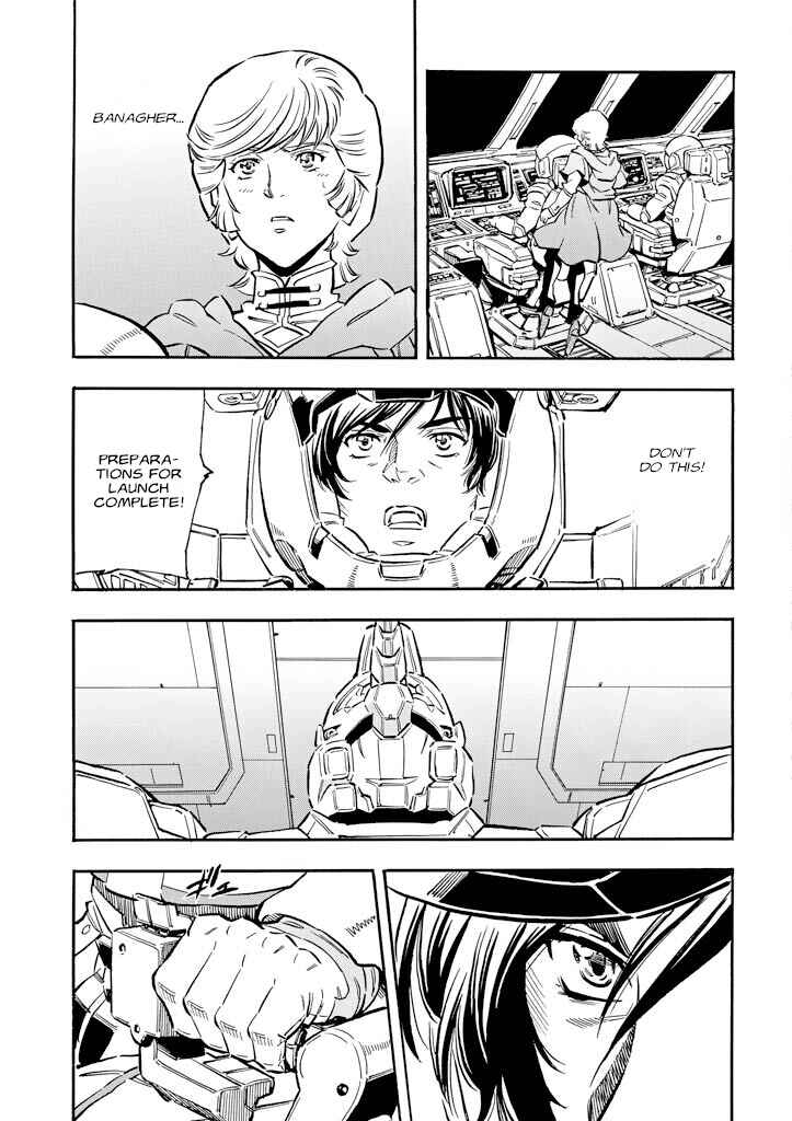 Page 16 Chapter 17 Mobile Suit Gundam UC (Unicorn) - Bande Dessinée