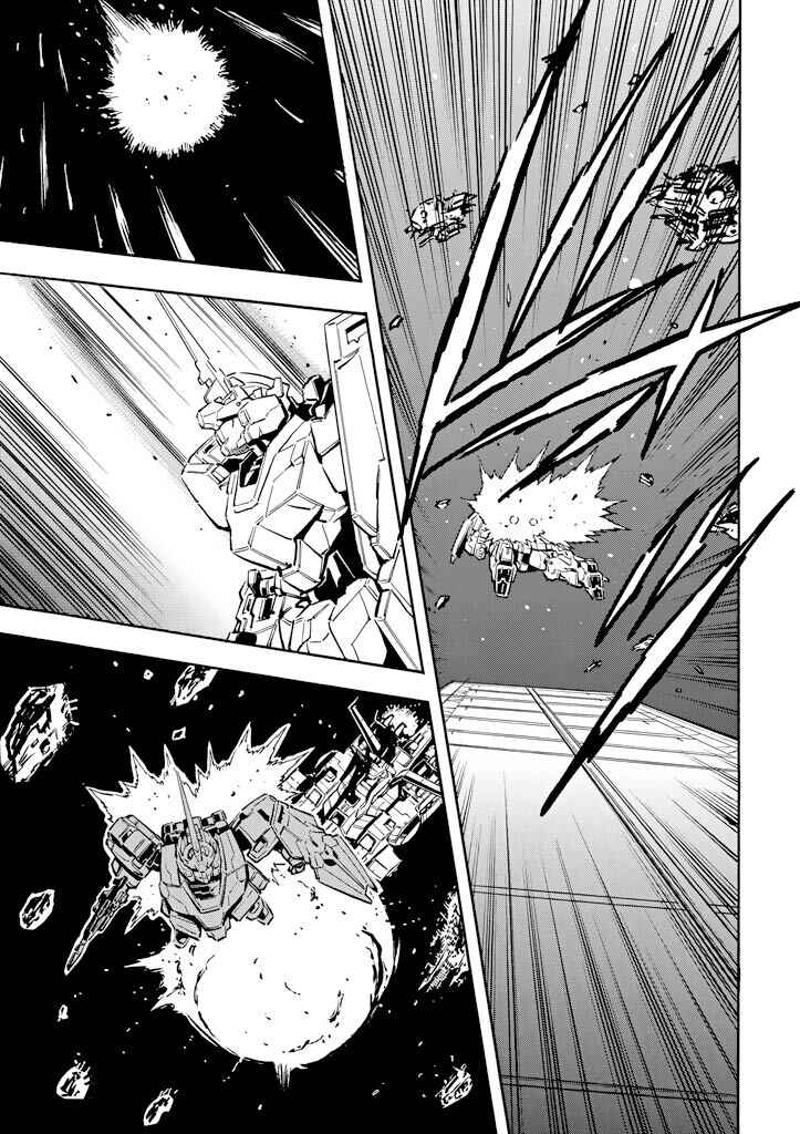 Page 18 Chapter 17 Mobile Suit Gundam UC (Unicorn) - Bande Dessinée