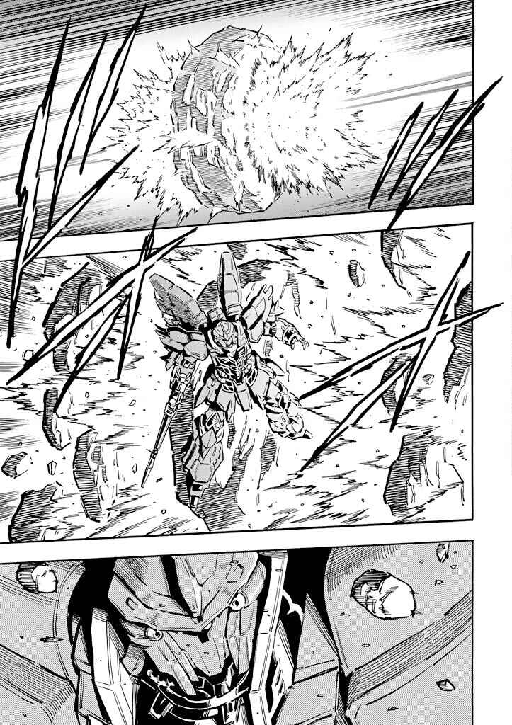 Page 22 Chapter 17 Mobile Suit Gundam UC (Unicorn) - Bande Dessinée
