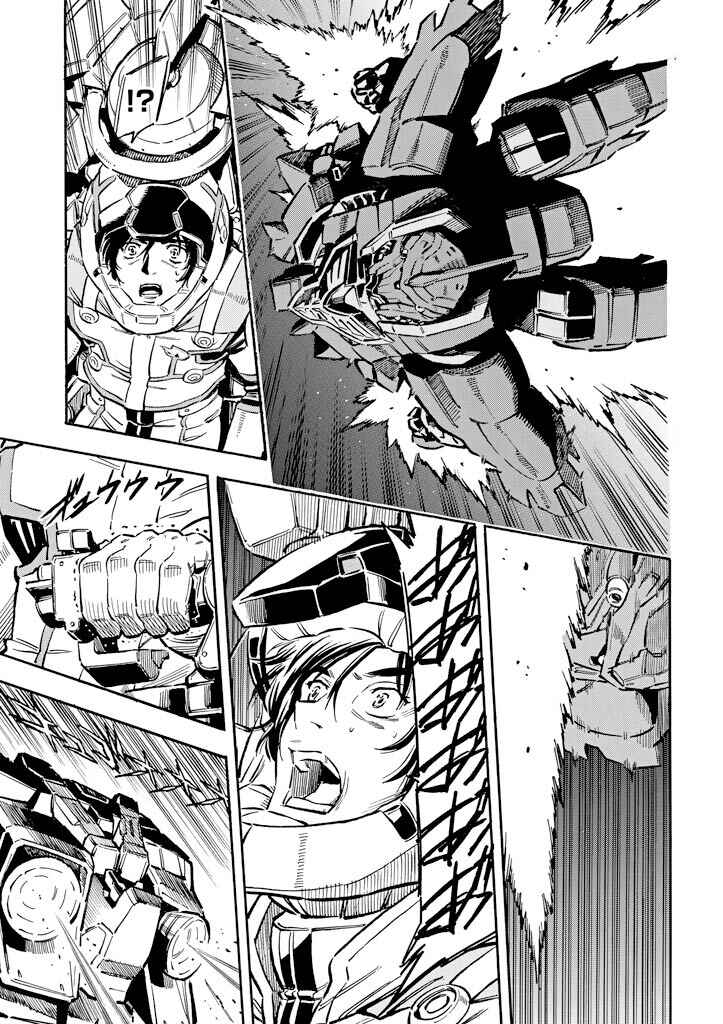 Page 32 Chapter 17 Mobile Suit Gundam UC (Unicorn) - Bande Dessinée