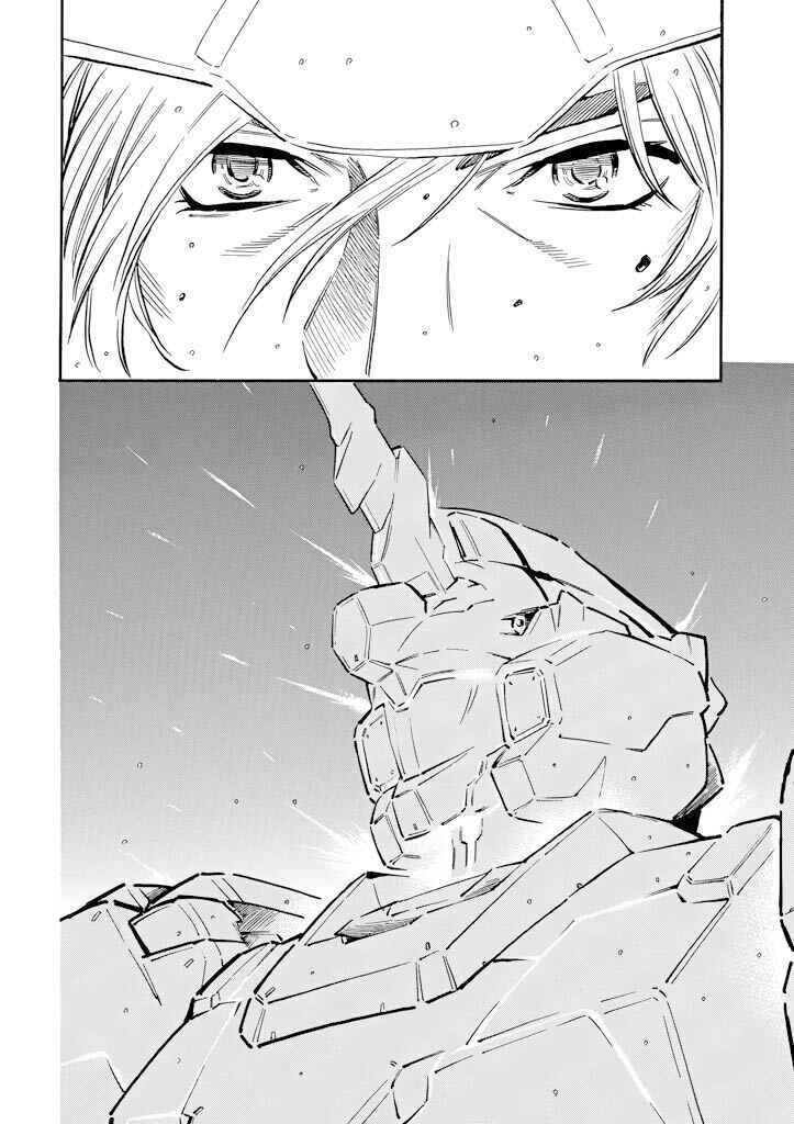 Page 42 Chapter 17 Mobile Suit Gundam UC (Unicorn) - Bande Dessinée