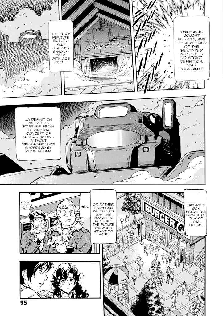 Page 13 Chapter 8 Mobile Suit Gundam UC (Unicorn) - Bande Dessinée