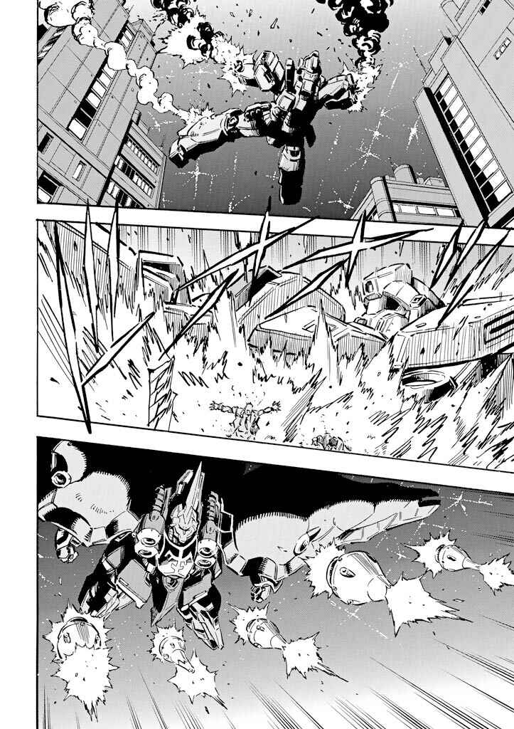 Page 16 Chapter 8 Mobile Suit Gundam UC (Unicorn) - Bande Dessinée