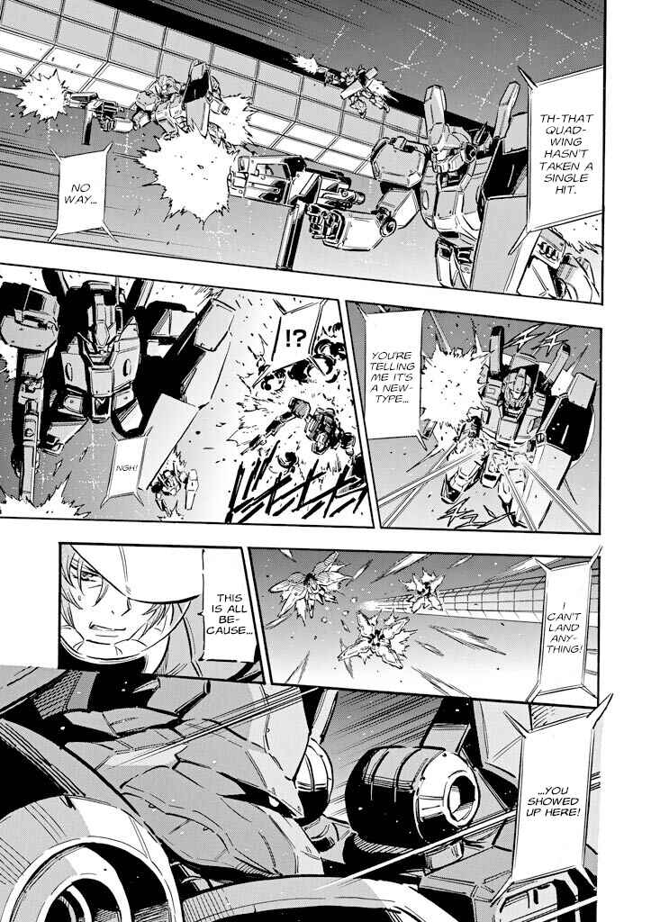 Page 17 Chapter 8 Mobile Suit Gundam UC (Unicorn) - Bande Dessinée