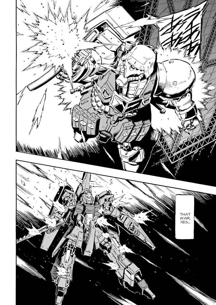 Page 2 Chapter 8 Mobile Suit Gundam UC (Unicorn) - Bande Dessinée