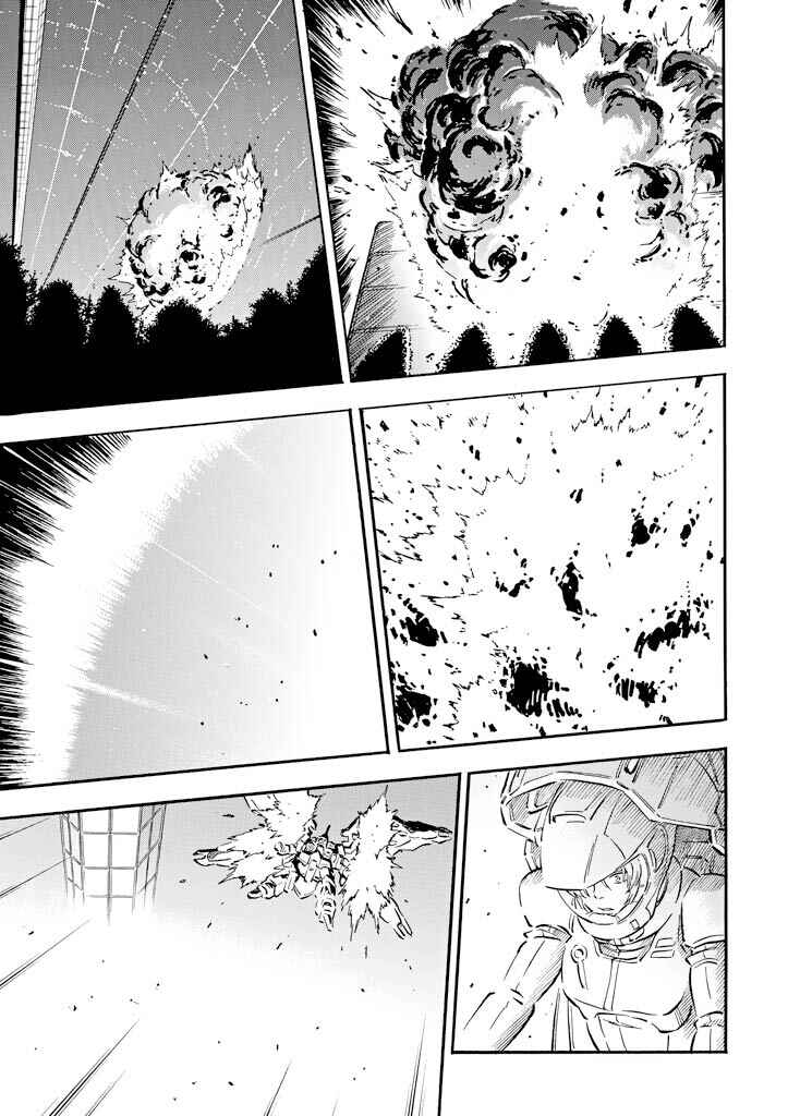 Page 25 Chapter 8 Mobile Suit Gundam UC (Unicorn) - Bande Dessinée