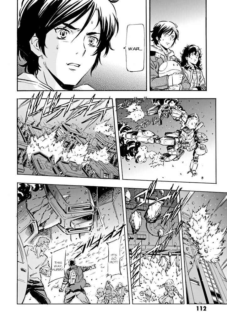 Page 29 Chapter 8 Mobile Suit Gundam UC (Unicorn) - Bande Dessinée