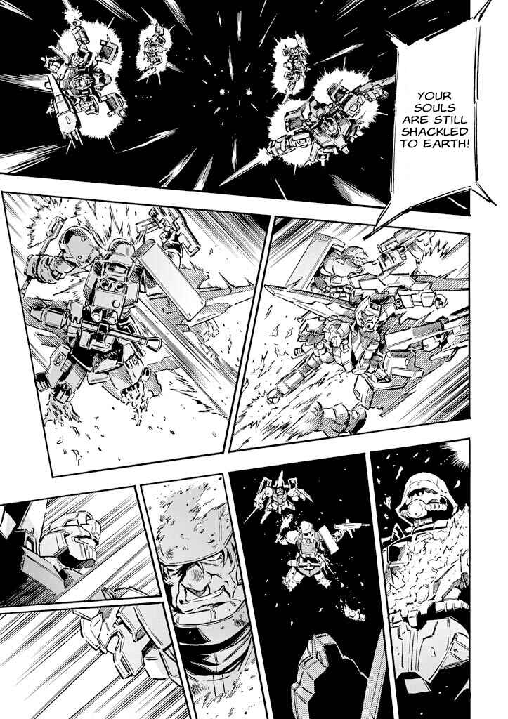 Page 7 Chapter 8 Mobile Suit Gundam UC (Unicorn) - Bande Dessinée