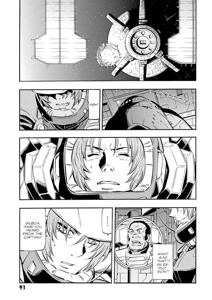 Page 9 Chapter 8 Mobile Suit Gundam UC (Unicorn) - Bande Dessinée