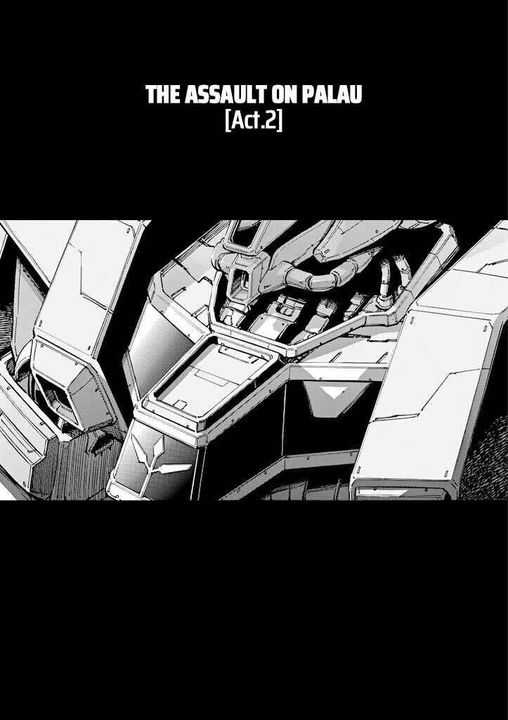 Page 1 Chapter 23 Mobile Suit Gundam UC (Unicorn) - Bande Dessinée