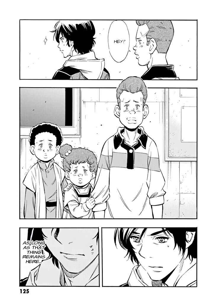 Page 11 Chapter 23 Mobile Suit Gundam UC (Unicorn) - Bande Dessinée