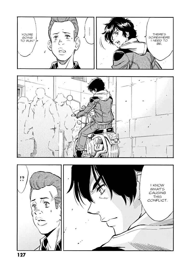 Page 13 Chapter 23 Mobile Suit Gundam UC (Unicorn) - Bande Dessinée