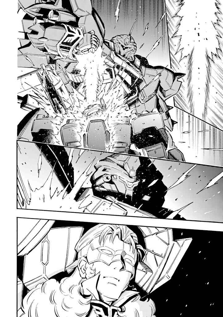 Page 18 Chapter 23 Mobile Suit Gundam UC (Unicorn) - Bande Dessinée