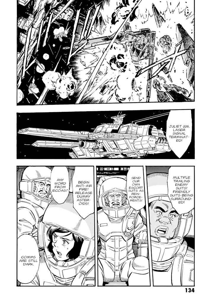 Page 20 Chapter 23 Mobile Suit Gundam UC (Unicorn) - Bande Dessinée