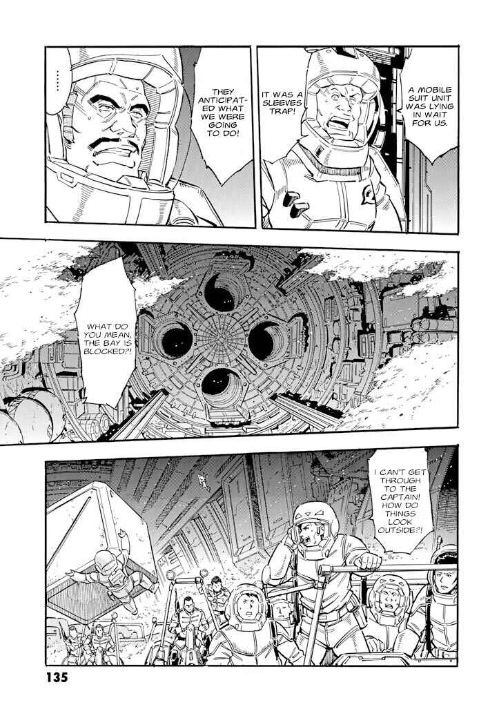 Page 21 Chapter 23 Mobile Suit Gundam UC (Unicorn) - Bande Dessinée