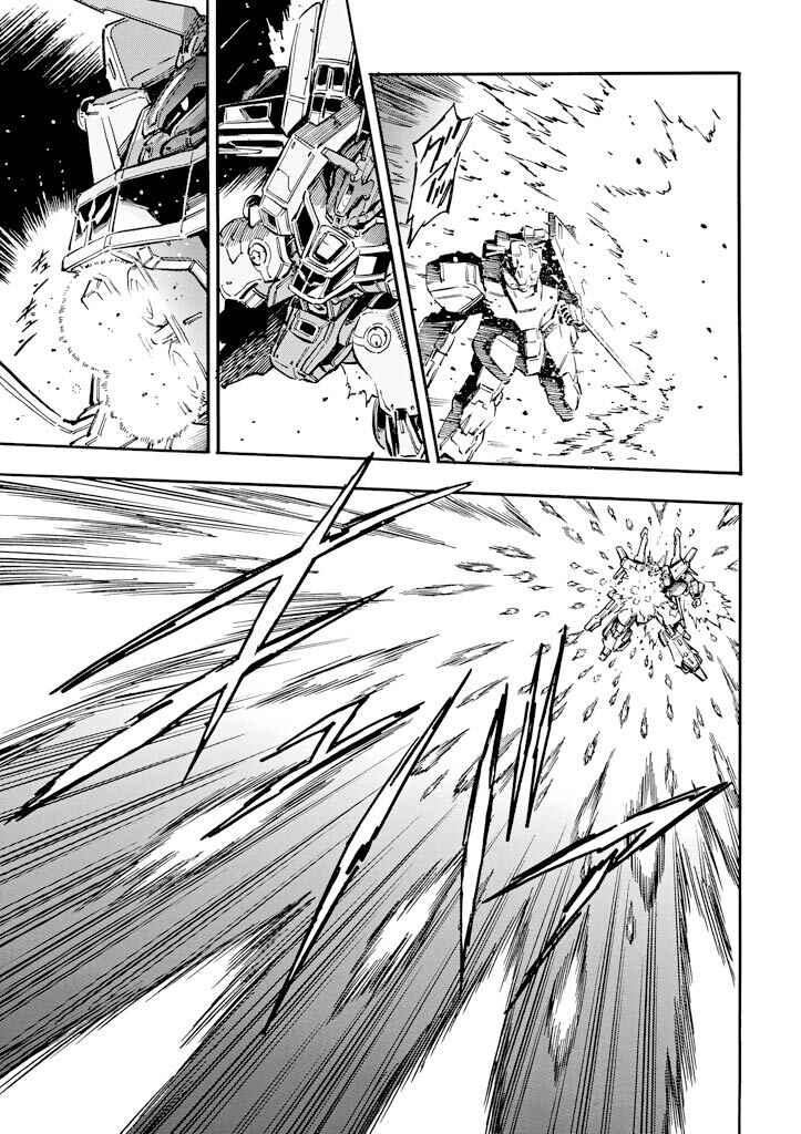 Page 29 Chapter 23 Mobile Suit Gundam UC (Unicorn) - Bande Dessinée