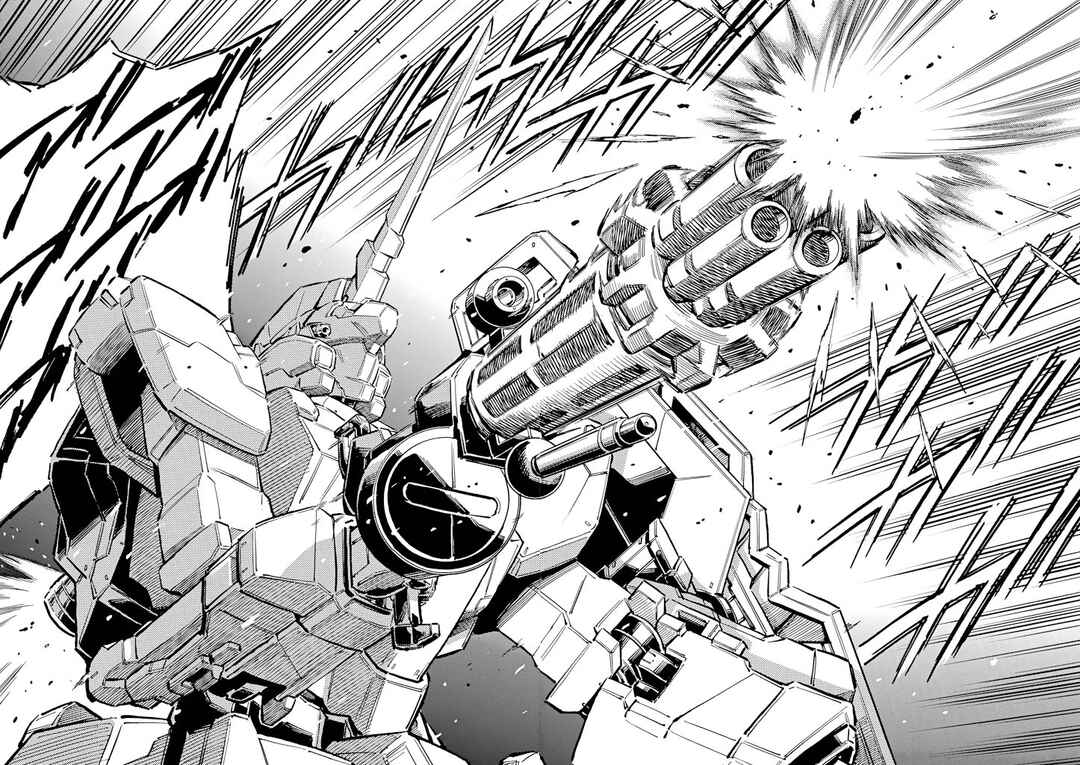 Page 32 Chapter 23 Mobile Suit Gundam UC (Unicorn) - Bande Dessinée
